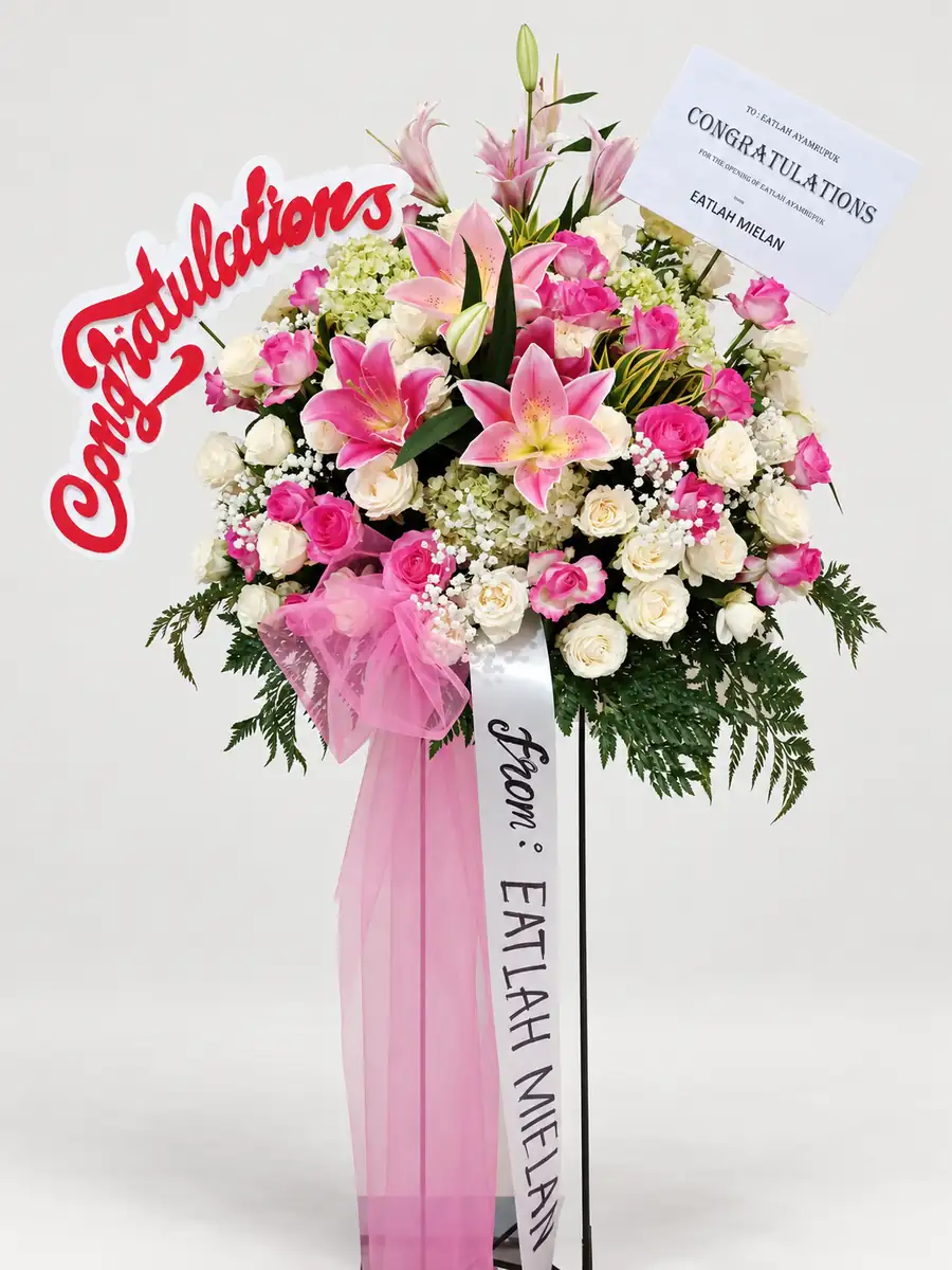 Bloom Radiance – Amarin Florist