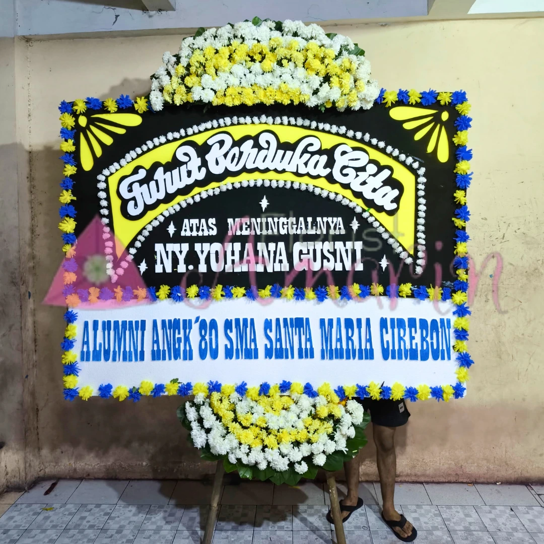 Amarin Florist
