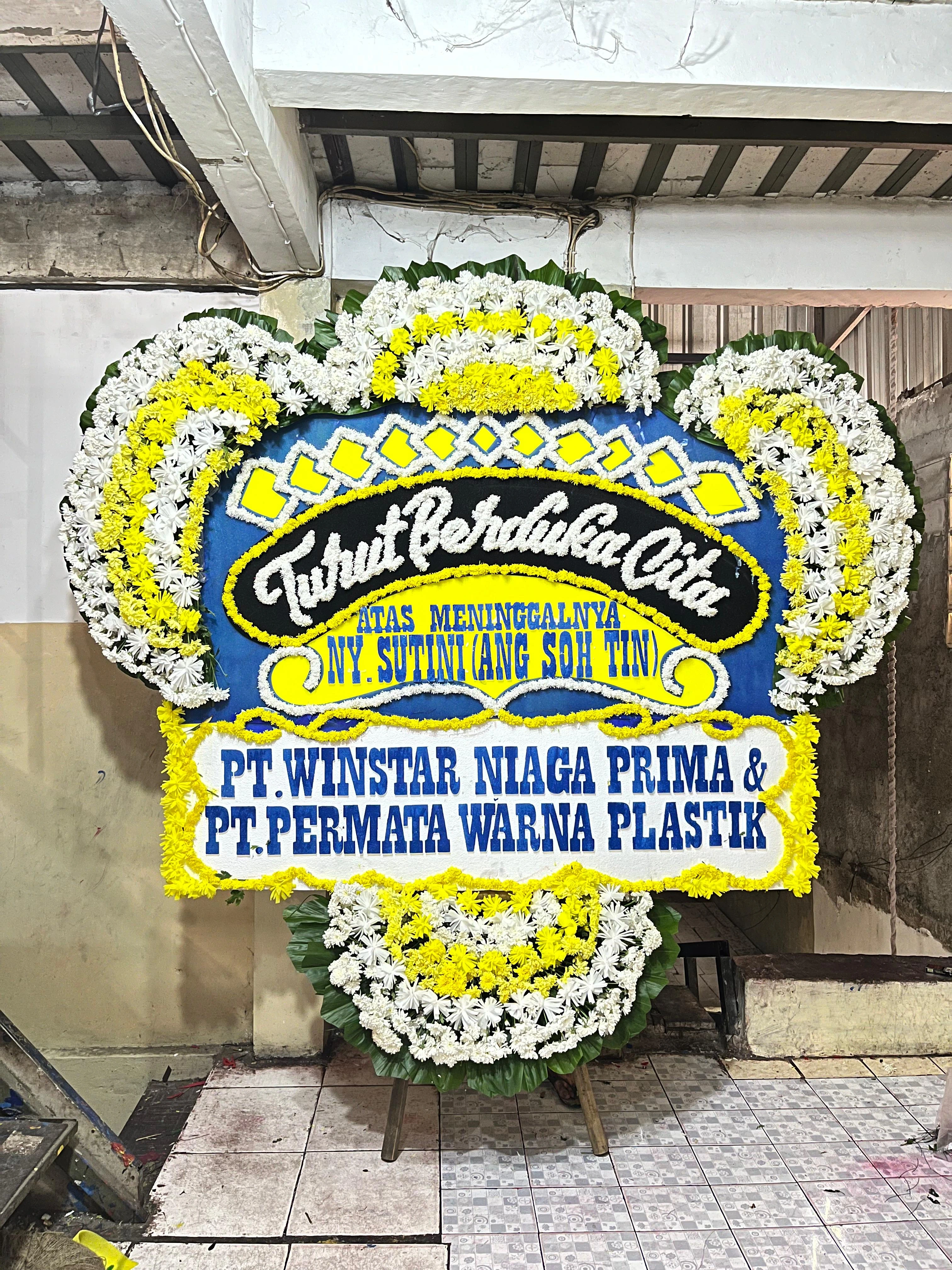 Floral Arrangement