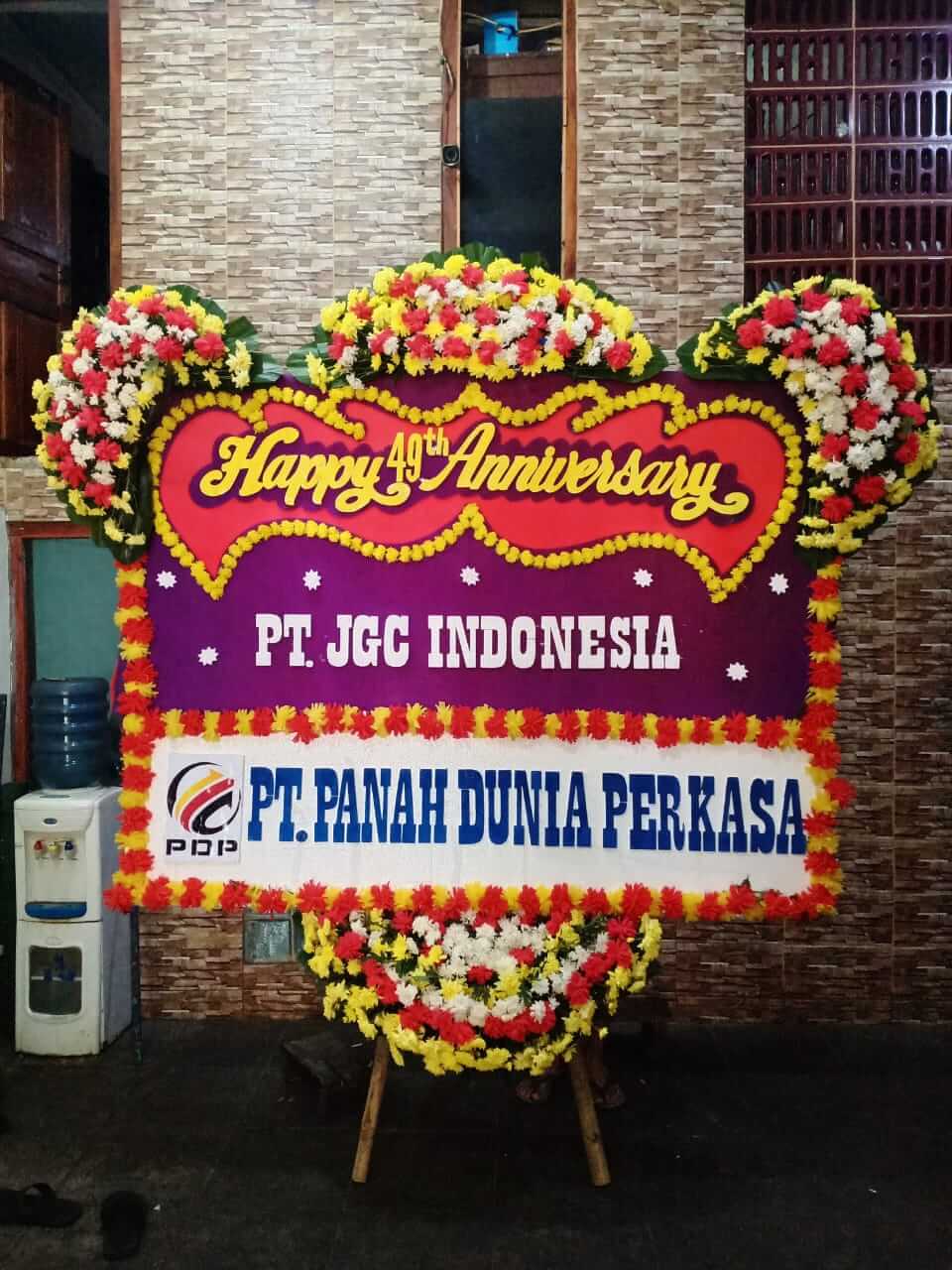 Amarin Florist
