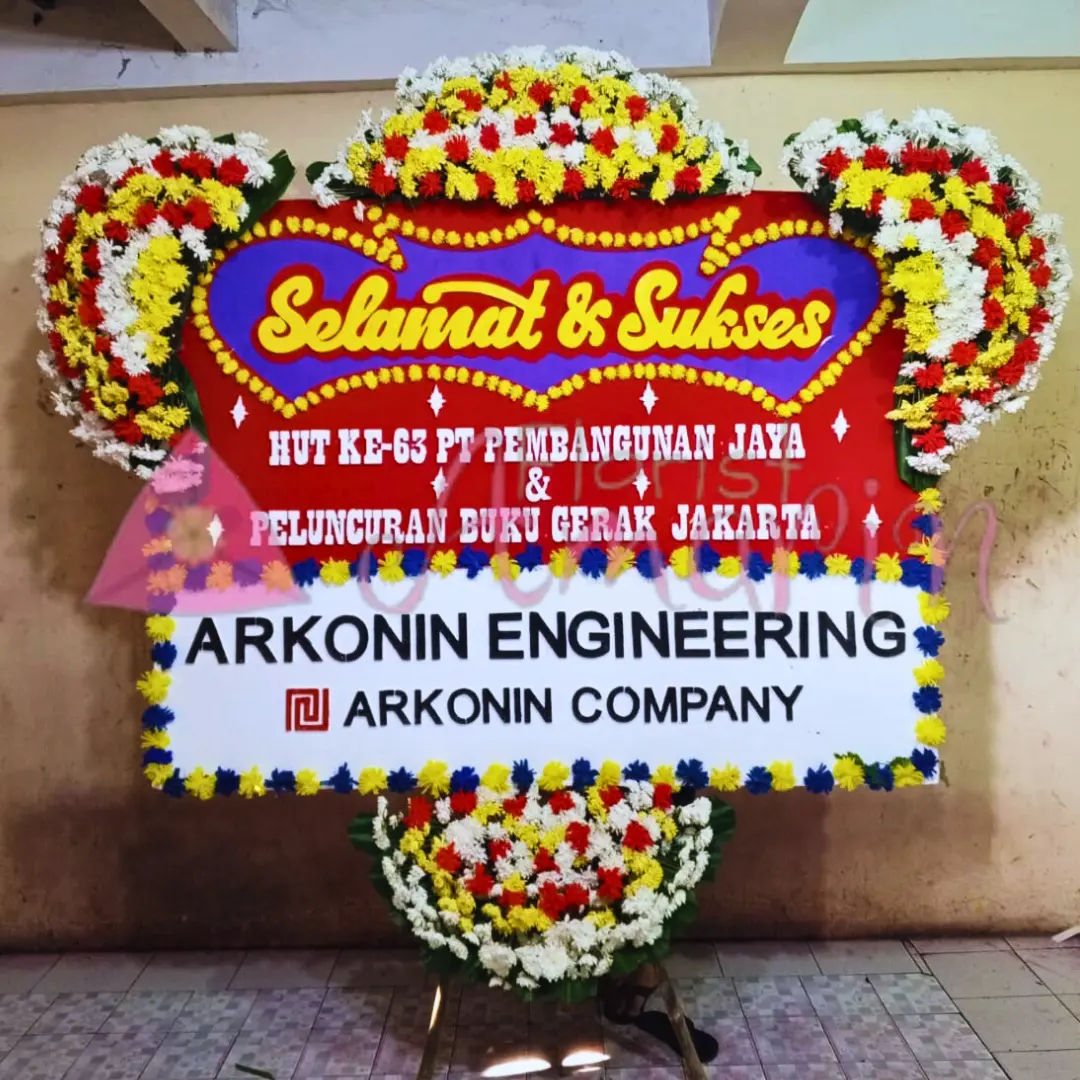 Amarin Florist