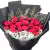 handbouquet 12