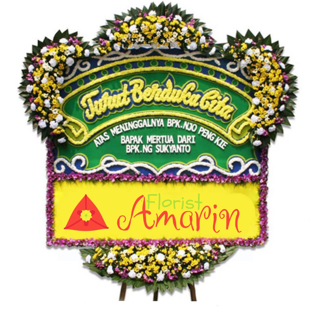 Amarin Florist