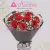 Handbouquet 1