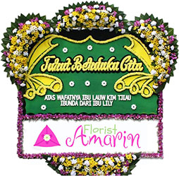 Amarin Florist