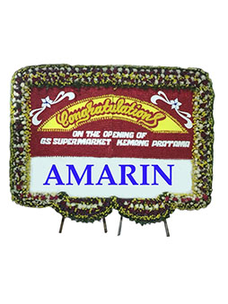 Amarin Florist