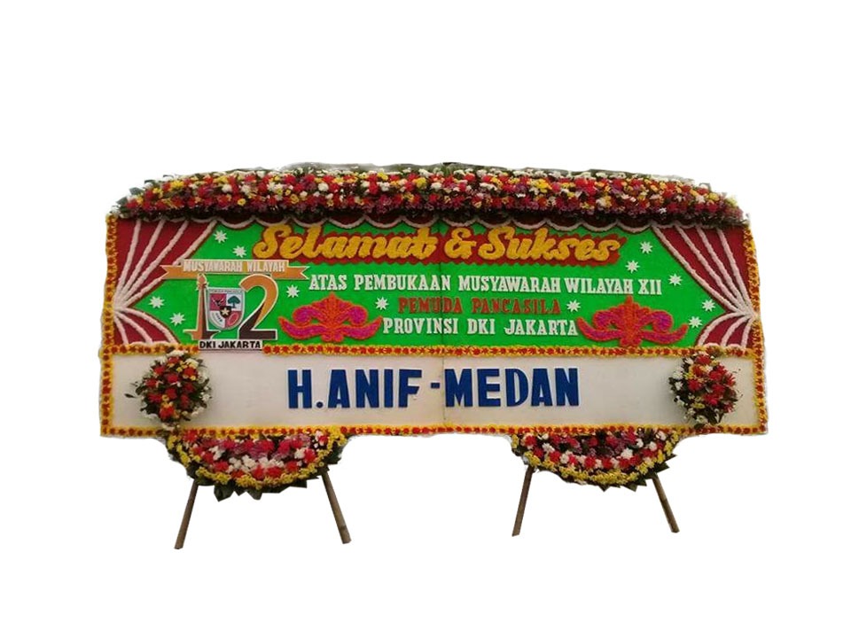 Amarin Florist