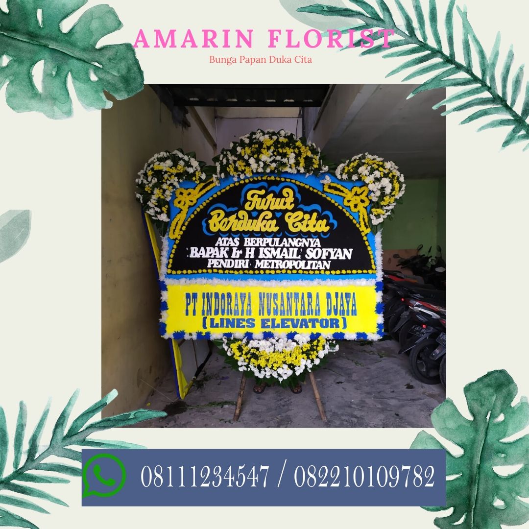 Amarin Florist