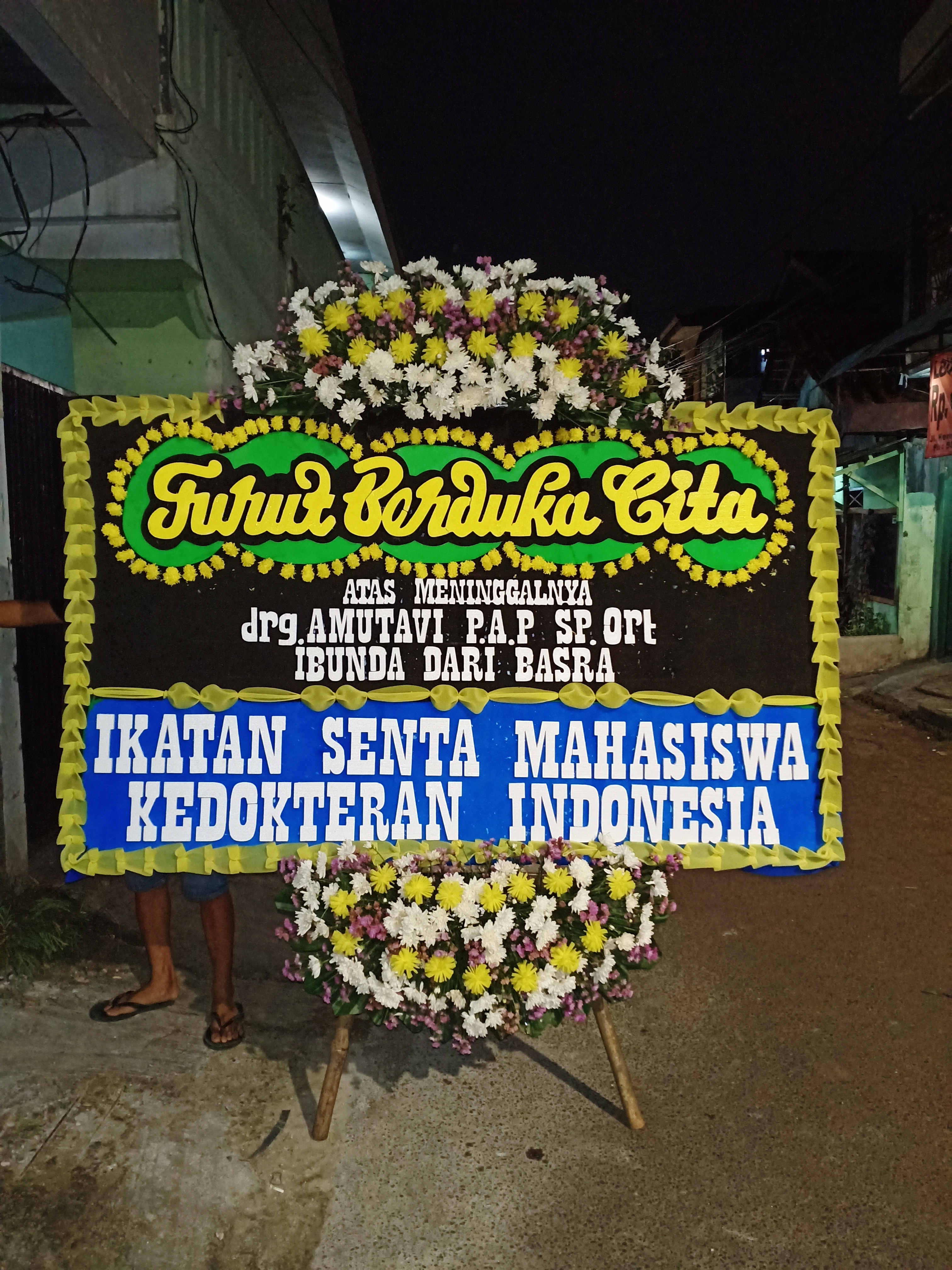 Amarin Florist