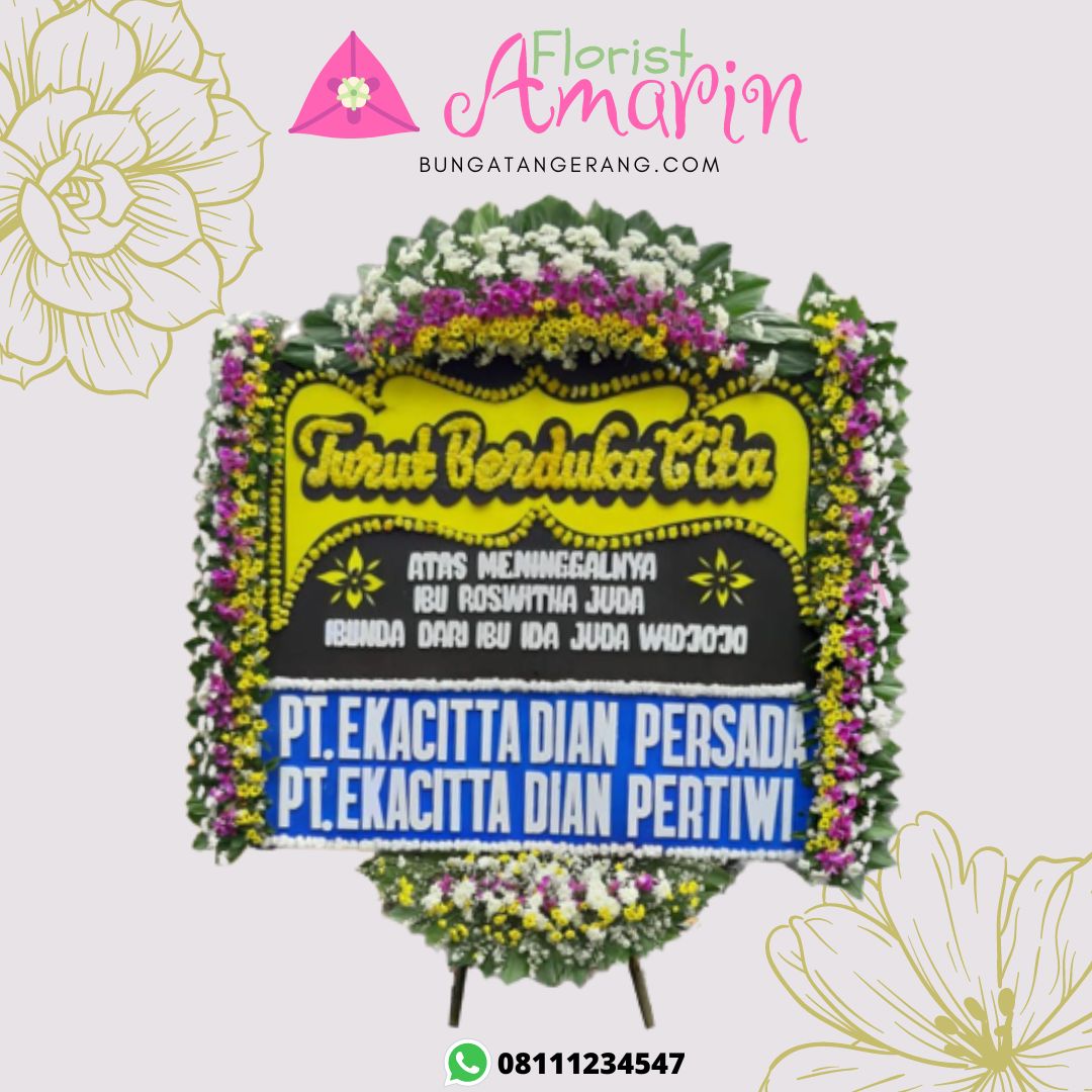 Amarin Florist