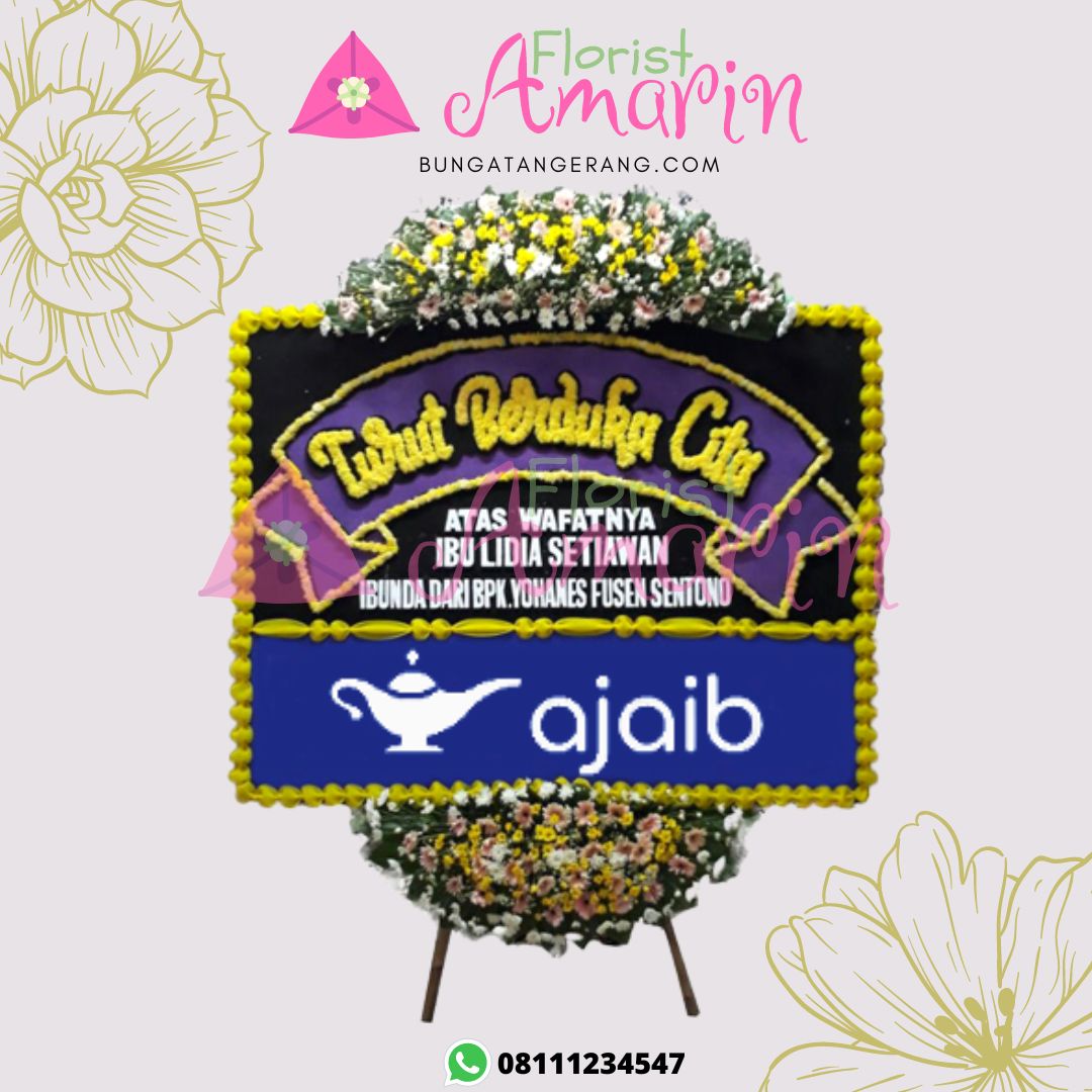 Amarin Florist