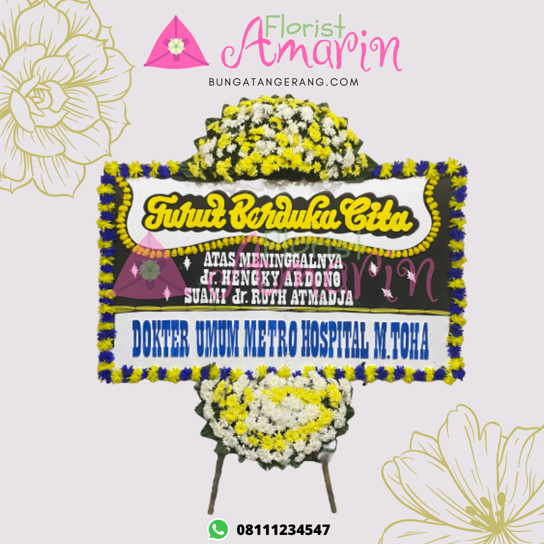 Amarin Florist